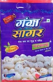 Makhana- Premium Quality, 100gm