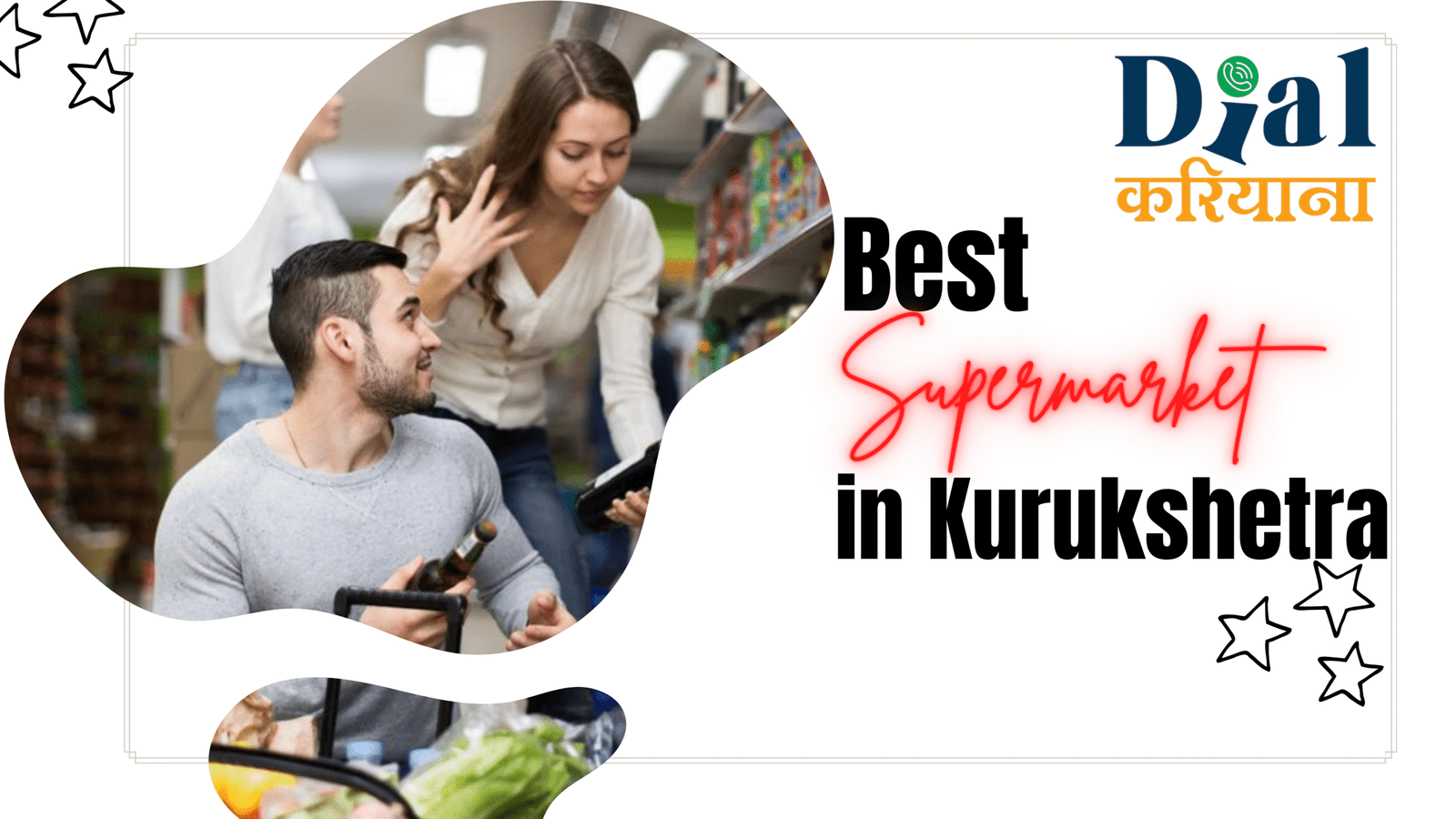 How does Dial Kariyana best compare to other supermarkets:- Pricing, Quality, and Convenience?
