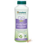 Himalaya Prickly Heat Baby Powder 200gm