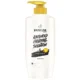 Pantene Advanced Hairfall Solution Hair Shampoo - Long Black, 650 ml Pantene Long Black Shampoo