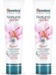HIMALAYA Natural Glow Face Cream with Kesar and Alfalfa & Vit Complex (Pack of 2 X 50g) (100 g)