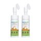 Mamaearth Vitamin C Foaming Face Wash Pack of 2 – 150ml with Built-in Brush