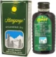 Himgange Ayurvedic Hair Oil, 200 ml
