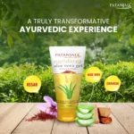 Patanjali Saundarya Aloe Vera Gel