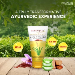 Patanjali Saundarya Aloe Vera Gel Kesar Chandan 150ml