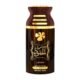 Lattafa Ser Al Khulood Deodorant 250ml 