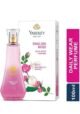 Best Yardley London English Rose Daily-Wear Perfume 100ml