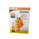 Himalaya Face Serum 15ml & Face Wash 50ml