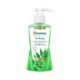 Himalaya Purifying Neem Face Wash 200ml