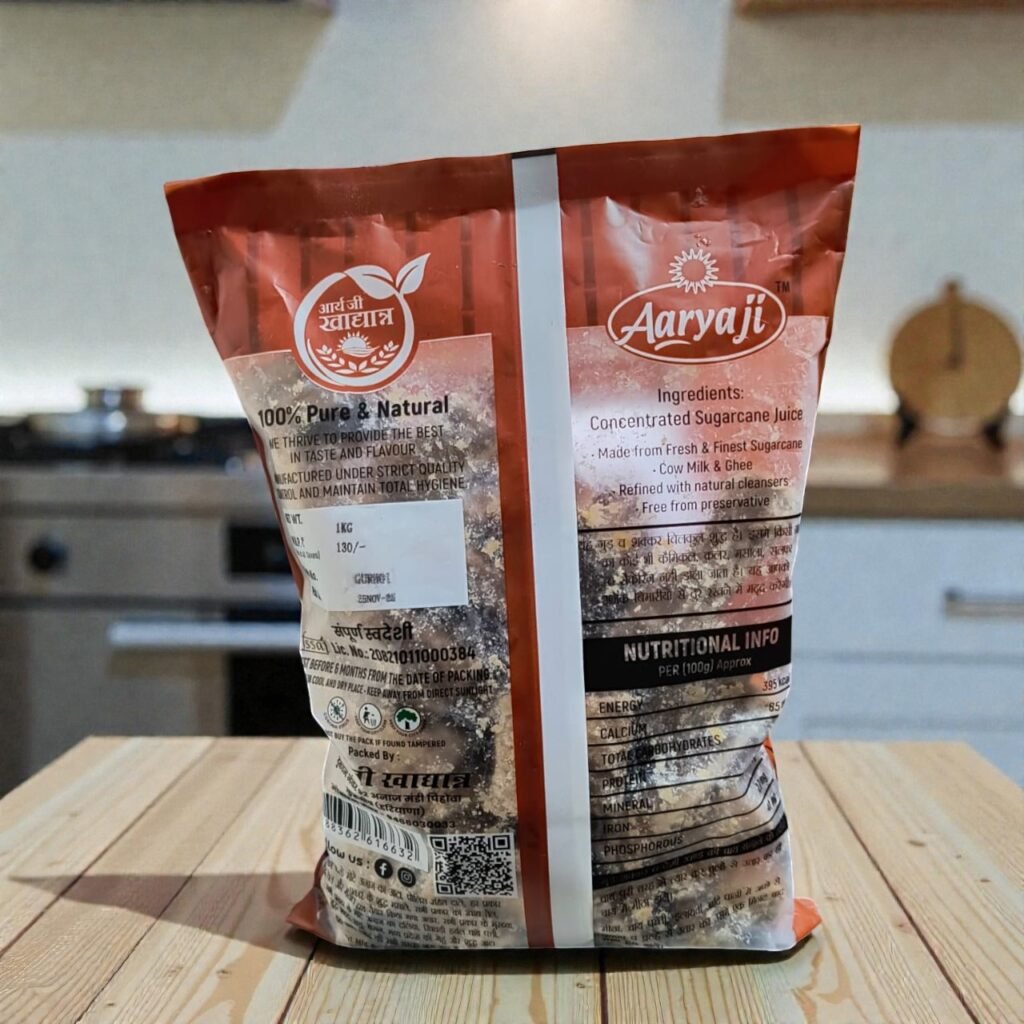 Best Aarya Ji Pure Desi Jaggery (शुद्ध देसी गुड़) 1kg
