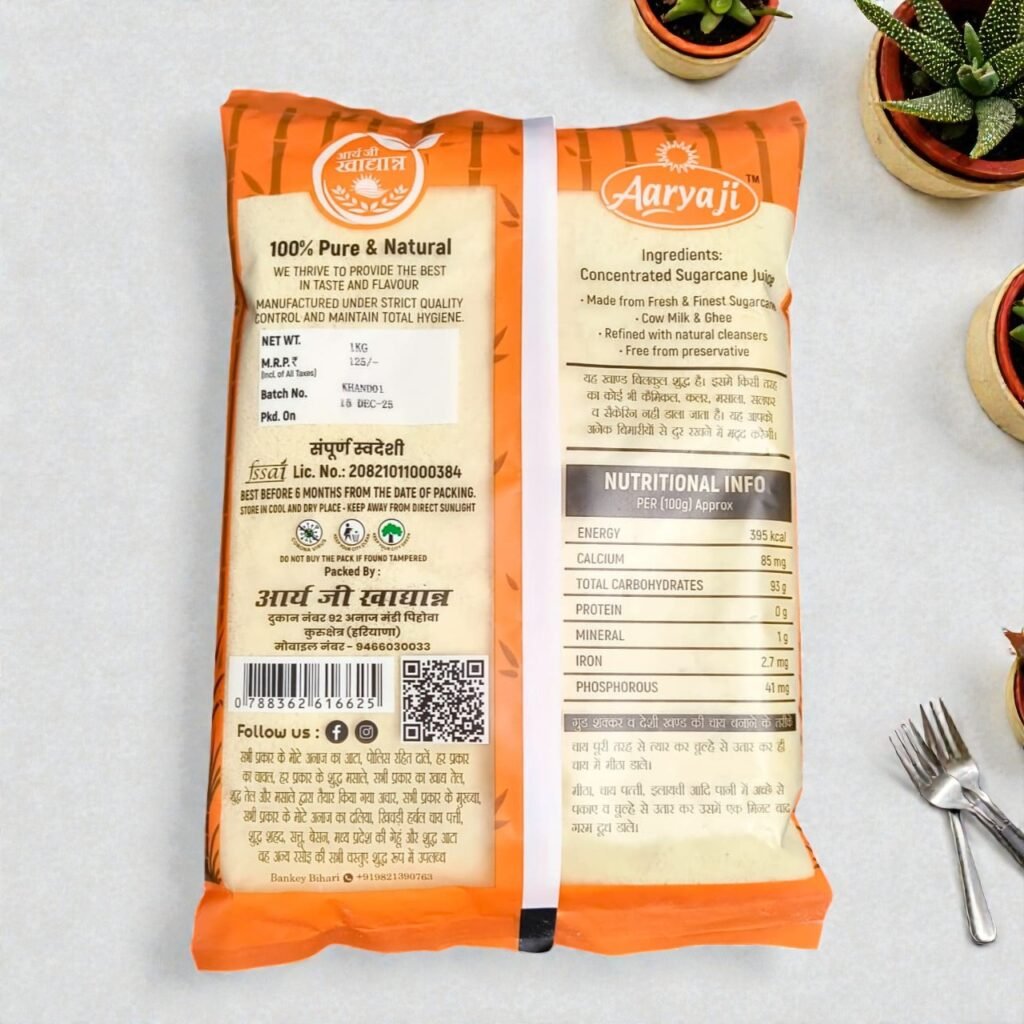 Best Aarya Ji Pure Desi Khand 1kg