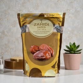 Zahidi Premium Dates 500g – Fresh & Juicy Dates | Natural Sweetness | High Quality Dry Fruits