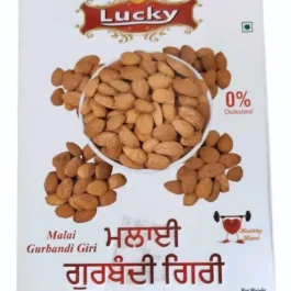 Lucky Malai Gurbandi Almonds Giri 250g – Premium Quality Choti Giri Badam | Natural & Nutrient-Rich Dry Fruits