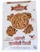 Lucky Malai Gurbandi Almonds Giri